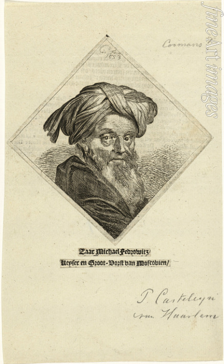 Casteleyn Pieter - Porträt des Zaren Michail Fjodorowitsch (1596-1645)