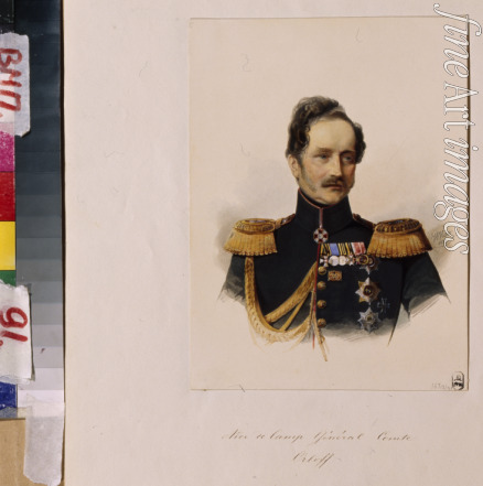 Hau (Gau) Vladimir (Woldemar) Ivanovich - Portrait of Prince Alexey Fyodorovich Orlov (1787-1862)