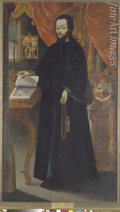 Hieromonk Samuil (Nedilka Samuil) - Portrait of Prince Dmitriy Dolgorukov, Monk of the Kiev Monastery of the Caves