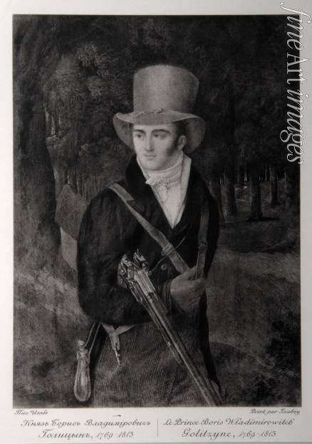 Isabey Jean-Baptiste - Portrait of Boris Vladimirovich Golitsyn (1769-1813)