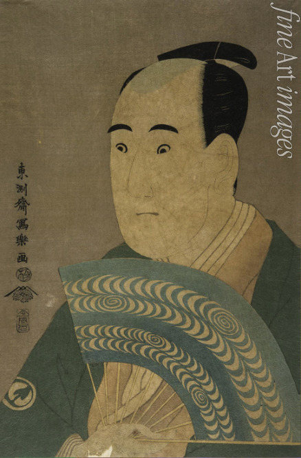 Sharaku Toshusai - The Actor Sawamura Sojuro III as Ogishi Kurando