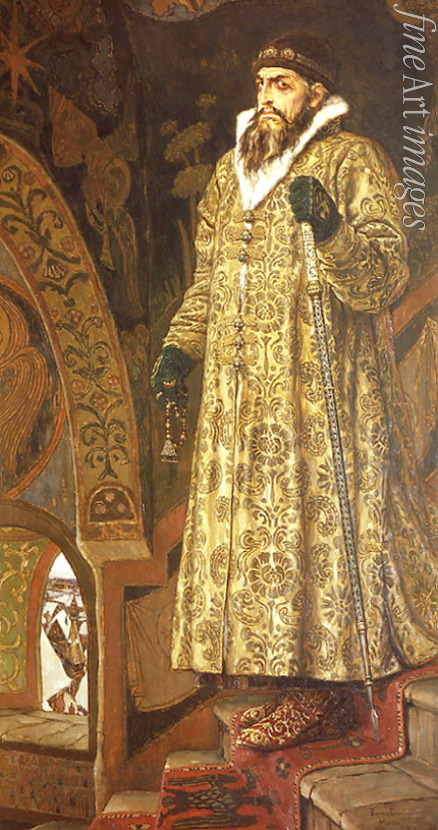 Vasnetsov Viktor Mikhaylovich - Tsar Ivan IV the Terrible