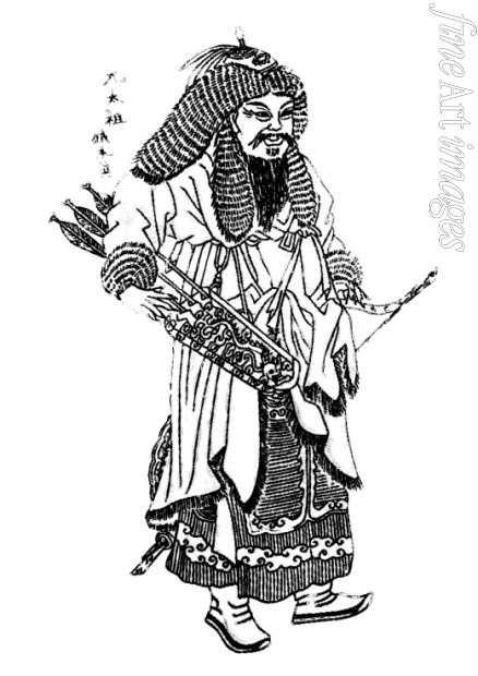 Anonymous - Genghis Khan