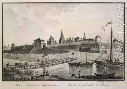 Turin Wassili Stepanowitsch - Kasan. Blick auf die Festung von dem Kasanka-Fluss aus