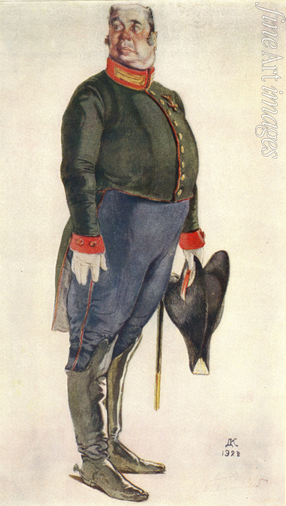 Kardovsky Dmitri Nikolayevich - The Mayor. Illustration for comedy The Government Inspector by N. Gogol