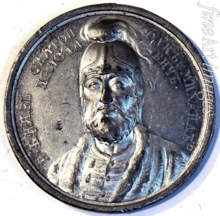 Gass Johann Balthasar - Großfürst Swjatopolk II. Isjaslawitsch (aus der Historischen Sammlung Suitenmedaillen)