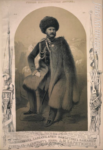 Timm Vasily (George Wilhelm) - Prince Alexander Ivanovich Baryatinsky (1815-1879)