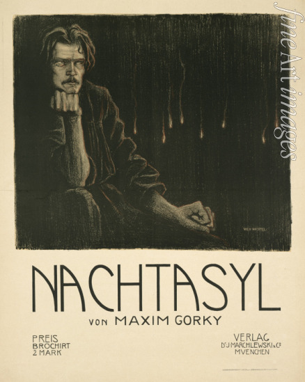 Wachtel Wilhelm - Plakat für Theaterstück Nachtasyl von M. Gorki