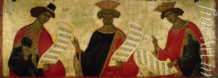 Russian icon - The Prophets Daniel, David and Solomon