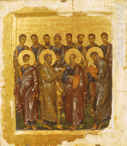 Byzantinische Ikone - Die Zusammenkunft der Apostel