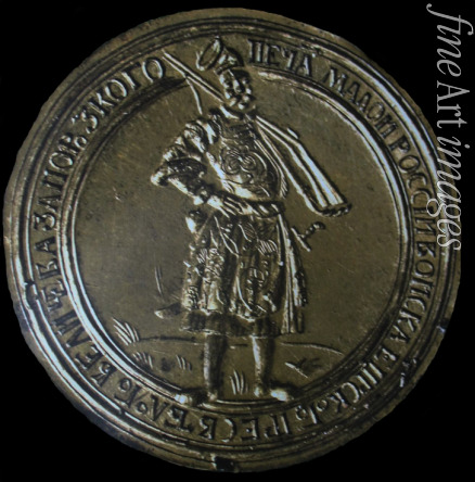Objects of History - The Seal of Ivan Mazeppa