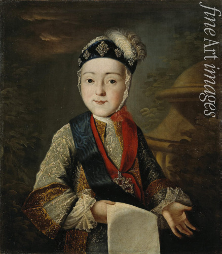Anonymous - Portrait of Grand Duke Pavel Petrovich (1754-1801) as child