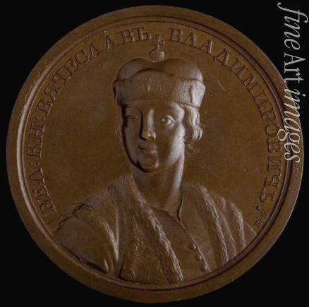 Anonymous - Grand Prince Viacheslav I Vladimirovich of Kiev (from the Historical Medal Series)