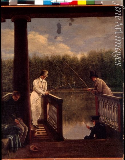 Avrorin Vasily Mikhailovich - The Fishing