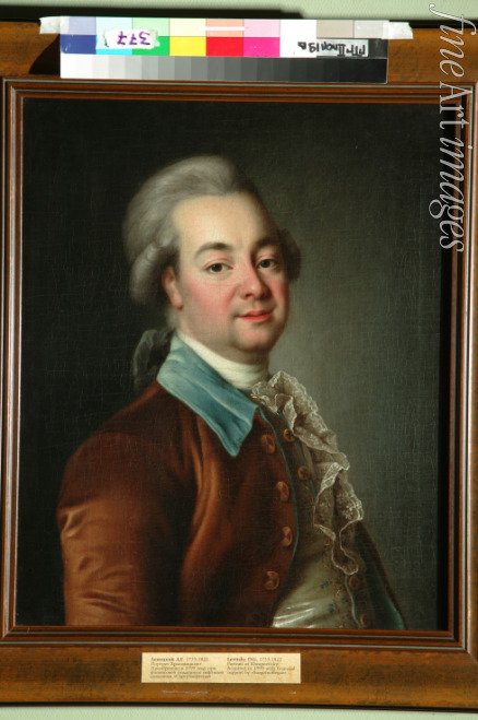 Lewizki Dmitri Grigoriewitsch - Porträt von Alexander Wassiljewitsch Chrapowizki (1749-1801)