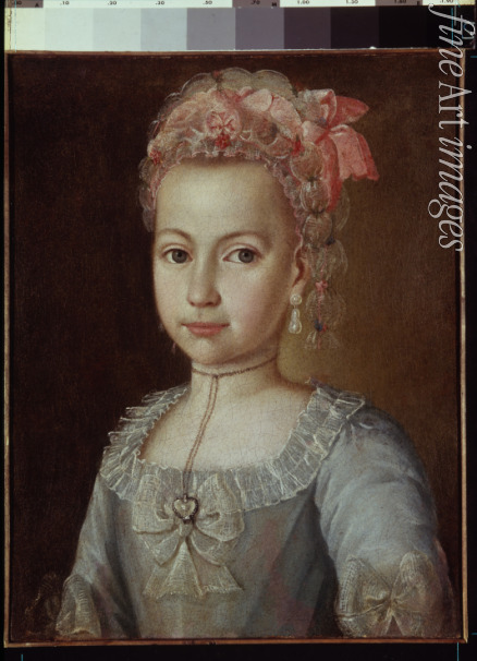 Ostrovsky Grigory - Portrait of Anna Lermontova