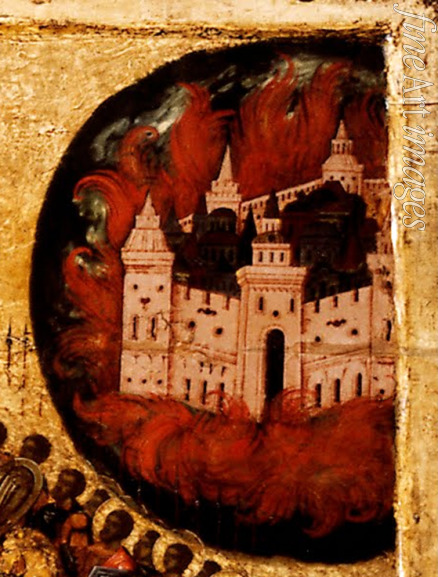 Athanasius Metropolit von Moskau - Gesegnet sei das Heer des Himmlischen Königs (Detail: Brand in Kasan)