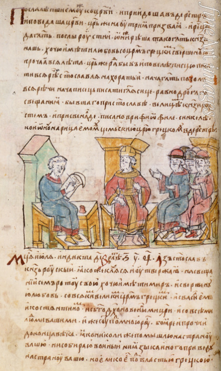 Unbekannter Künstler - Kaiser Johannes I. Tzimiskes empfängt die Botschafter von Swjatoslaw I. Igorewitsch. (Aus der Radziwill-Chronik)