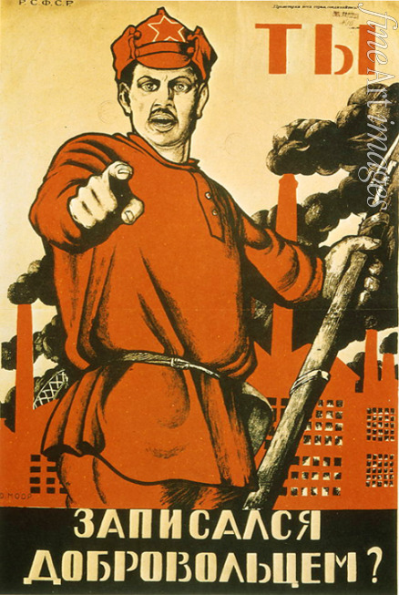 Moor Dmitri Stachievich - Have You Volunteered for the Red Army? (Poster)