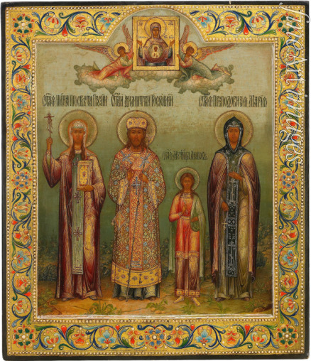 Tschirikow Ossip (Iosif) Semionowitsch - Heilige Nino, Heiliger Dimitri von Rostow, heilige Märtyrerin Ljubow und Heilige Maria von Ägypten