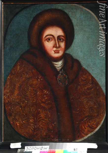 Unbekannter Meister des 18. Jhs. - Porträt der Zarin Jewdokija Fjodorowna Lopuchina (1669-1731), Ehefrau des Zaren Peter I. von Russland