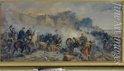 Usypenko Fjodor Pawlowitsch - Die Eroberung der türkischen Festung Ismajil