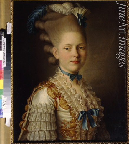 Roslin Alexander - Porträt von Fürstin Ch. Obolenskaja