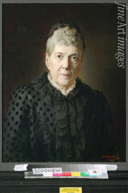 Shcherbatov Mikhail Lazarevich - Portrait of Countess E.L. Kochubei