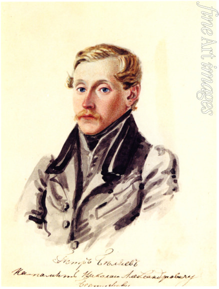 Bestuschew Nikolai Alexandrowitsch - Porträt von Dekabrist Pjotr Beljajew (1804-1864)