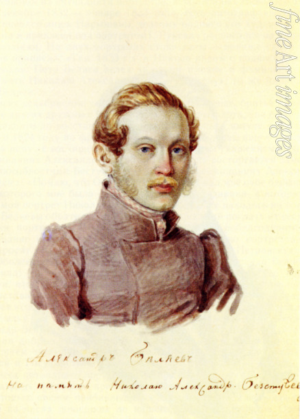 Bestuschew Nikolai Alexandrowitsch - Porträt von Dekabrist Alexander Beljajew (1803-1887)