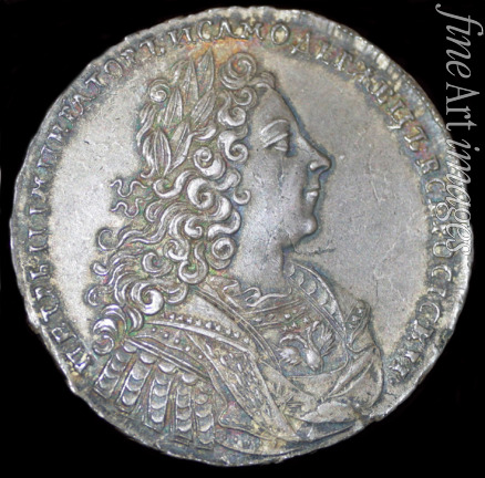 Numismatic Russian coins - Tsar Peter II of Russia. Silver ruble of 1728