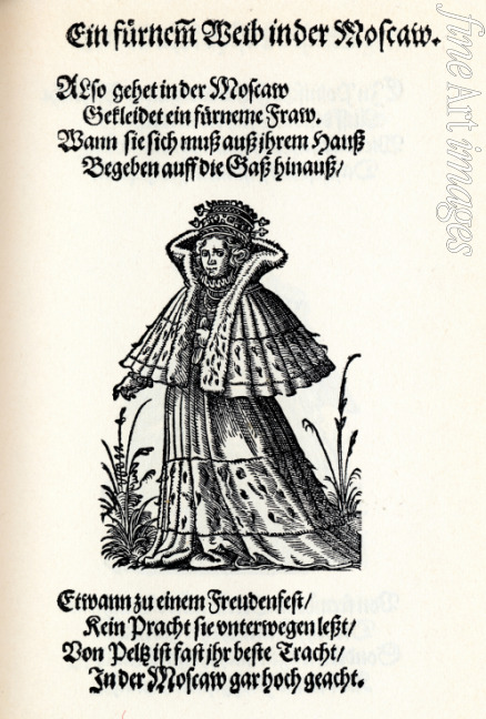 Amman Jost - Vornehme Frau aus Moskau. Aus dem illustrierten Frauentrachtenbuch (Frankfurt, 1586)