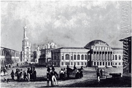 Anonymous - View of the Armory in Moscow