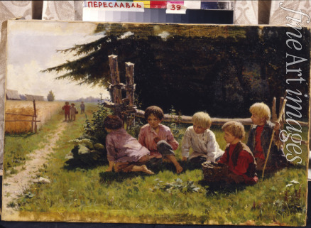 Prjanischnikow Illarion Michajlowitsch - Kinder im Hinterhalt