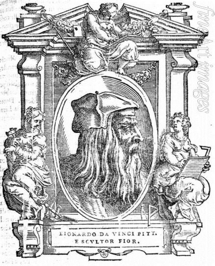 Anonymous - Leonardo da Vinci. From: Giorgio Vasari, The Lives of the Most Excellent Italian Painters, Sculptors, and Architects