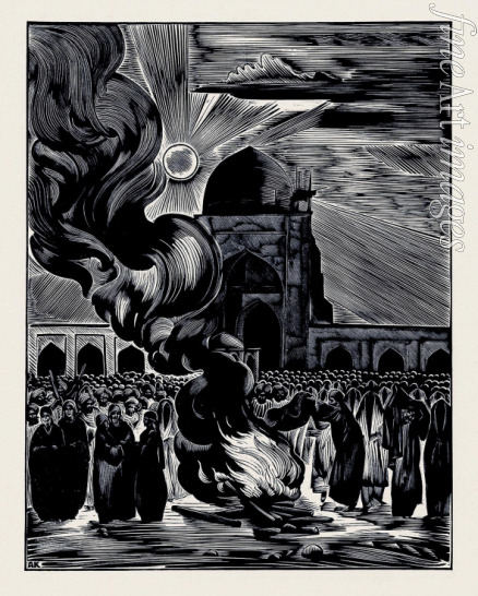 Kravchenko Alexei Ilyich - The Liberation of Muslim Women. Burning the Veil