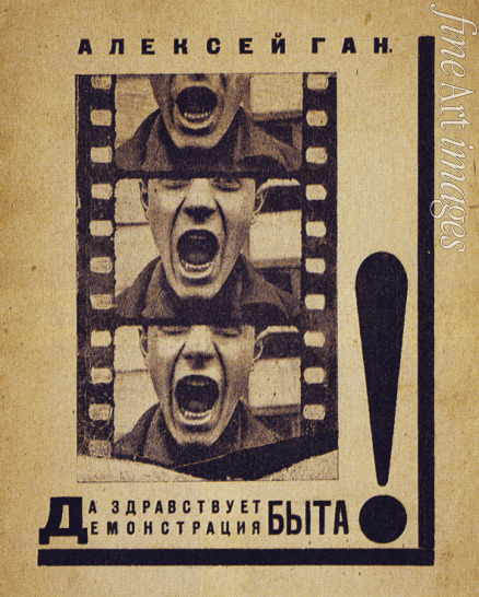 Gan Alexei Mikhailovich - Book Cover 