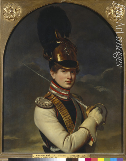 Kiprensky Orest Adamovich - Portrait of Count Nikita Petrovich Trubetskoy (1804-1886)