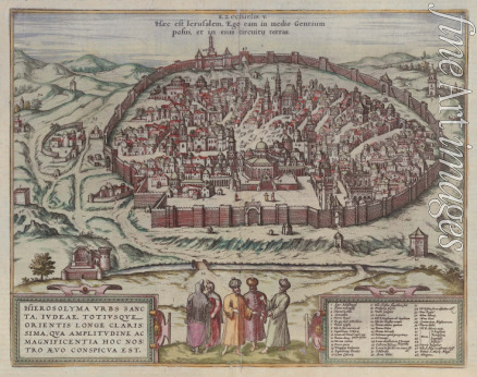 Hogenberg Frans - The Jerusalem Map (From: Jansson, Jan. Illustriorum Hispaniae urbium tabulae, Amsterdam, 1657)