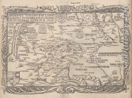 Unbekannter Künstler - Karte von Russland (Aus: Rerum Moscoviticarum commentarii..)