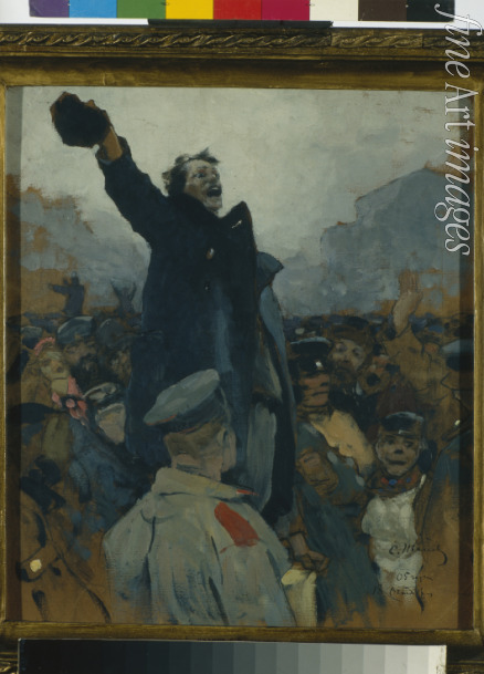 Iwanow Sergei Wassiljewitsch - Eine Kundgebung 1905