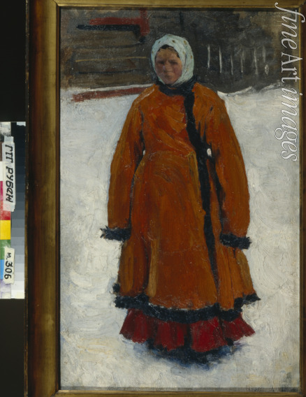 Ivanov Sergei Vasilyevich - The Girl in the Red Fur Coat