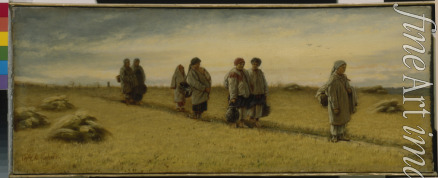 Perov Vasili Grigoryevich - The Return of the Reapers from the Field in the Ryazan province