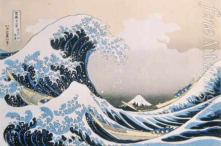 Hokusai Katsushika - Die große Welle vor Kanagawa (aus der Bildserie 