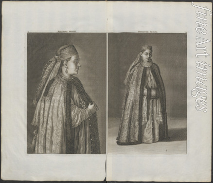 Bruijn Cornelis de - Russian woman (From: Reizen over Moskovië)
