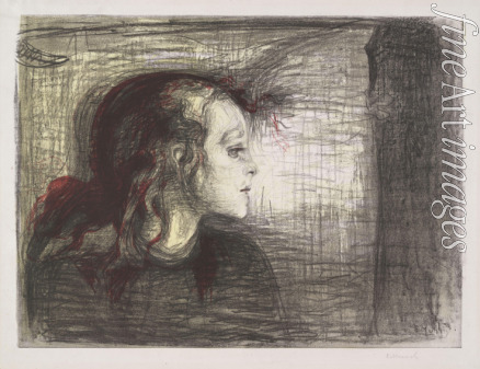 Munch Edvard - Das kranke Kind I