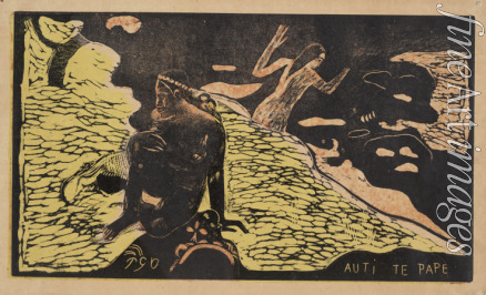 Gauguin Paul Eugéne Henri - Auti Te Pape (Frauen am Fluss) Aus der Folge 