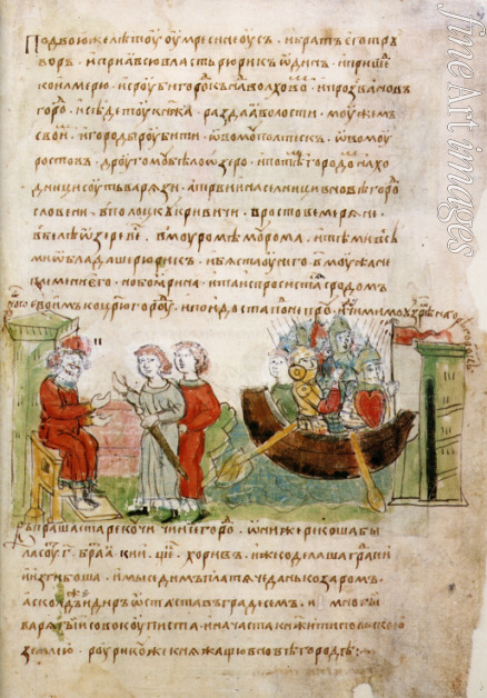 Unbekannter Künstler - Askold und Dir bieten Rurik um Erlaubnis einen Feldzug gegen Konstantinopel zu führen. Aus der Radziwill-Chronik (auch Königsber