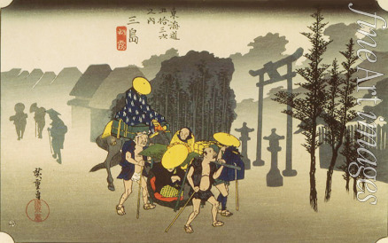 Hiroshige Utagawa - Mishima-shuku, Morgennebel (aus der Folge 