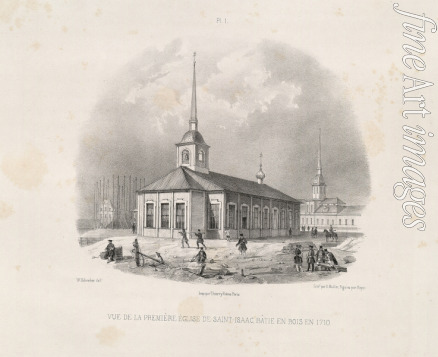 Montferrand Auguste de - Ansicht der ersten Isaakskirche von 1710 (Aus: Der Bau der Isaakskathedrale)